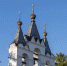 Картинка - Regions.Ru