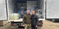Оказание гуманитарной помощи участникам СВО. - Александровский муниципальный округ