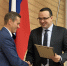Выпускники Президентской программы готовы принести экономике Среднего Урала свыше 10 миллиардов рублей - Информационный портал Свердловской области