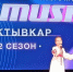 Наши юные вокалистки — лауреаты I степени конкурса «TOP MUSIC»!. - Усть-Куломский район