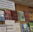 В ПетрГУ открылся 5-й Международный форум "Качество жизни: современные вызовы и векторы развития" - ПетрГу