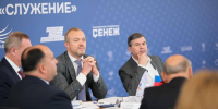 Стартовал прием заявок на премию «Служение» - Spbdnevnik.ru