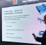 На форуме «Российский промышленник» подвели итоги сессии по машиностроению - Spbdnevnik.ru