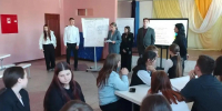 В Усольском районе молодых активистов научили создавать социальные проекты - Usolie.Info