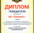 file-01.jpg - Пигмент