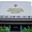 Прокуратура Волгограда защитила право ребенка на алименты после смерти матери - Газета Городские вести