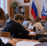 Жители ЛНР проверят знания о народах России на этнографическом диктанте - Херсонское агентство новостей