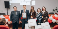 Молодежь Вологодчины приглашается к участию в интеллектуальном конкурсе «Мое право» - Министерство молодежной политики
