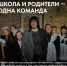 ️В Мурманской области стартовал прием заявок на специальные стипендии губернатора для педагогов-блогеров - Терский район