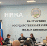 В Калуге поблагодарили общественных наблюдателей за работу на выборах - Телерадиокомпания Ника