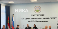В Калуге поблагодарили общественных наблюдателей за работу на выборах - Телерадиокомпания Ника