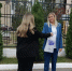 День таможенника Российской Федерации - ЛДПР