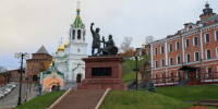 Опубликована программа на День народного единства в Нижнем Новгороде - Сетевое издание Живем в Нижнем
