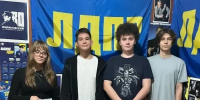Вечер настольных игр в Лисках - ЛДПР