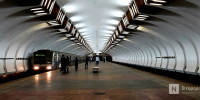 Сход на станции метро  Ленинская  открыли после ремонта в Нижнем Новгороде - фото 1 - vGorodeN.Ru