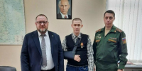 церемония награждения - Петрозаводск говорит