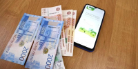 Появилось приложение против мошенников - Армавирский Собеседник