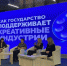 Попробовать новую профессию за один день: в Саратове прошёл фестиваль «Попробуй» - Правительство Саратовской области