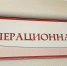 Картинка - Regions.Ru