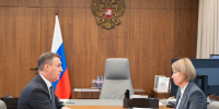 Дмитрий Патрушев и Ольга Абрамова обсудили развитие сельского хозяйства и вопросы экологии Удмуртии - Глава и Правительство Удмуртской Республики