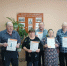 Финансовый познавательный час - Центр соцобслуживания населения