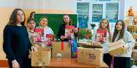 Автор и источник изображения: Липенская сельская библиотека - Межпоселенческая ЦБС