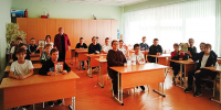 Автор изображения и источник: ДЛЭЦ - Межпоселенческая ЦБС