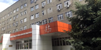 В ОДКБ у детей выявили наследственную патологию. Фото donland.ru - DonNews.Ru