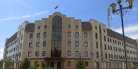 Увеличены штрафы за нарушения на государственной границе - Газета Оренбуржье