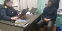 В Кировском районе перед судом предстанет иностранный гражданин, обвиняемый в покушении на дачу взятки сотруднику Госавтоинспекции и использовании подложного документа - Следственный комитет