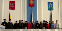  В Батайске прошли XXXI Димитриевские образовательные чтения - Администрация г. Батайск
