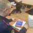 В Солнцевском районе местный житель признан виновным в гибели своего несовершеннолетнего знакомого в результате ДТП - Следственный комитет