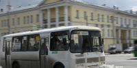 На развитие транспорта Екатеринбурга потратят более 81 миллиарда рублей - КП Екатеринбург