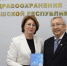 Министр здравоохранения Чувашии Лариса Тарасова обсудила с автором книги о героях ВОВ перспективы дальнейшего сотрудничества - Министерство здравоохранения
