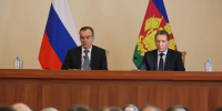 Безопасность региона — общая ответственность: на Кубани обсудили защиту от новых угроз - Газета В 24 часа