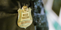 В Кашире автомобиль изъяли за долг по оплате ЖКУ В городском округе Кашира судебные приставы арестовали и изъяли автомобиль у жителя, накопившего значительную задолженность за жилищно-коммунальные услуги. Исполнительное производство было возбуждено для взыскания долга в пользу ресурсоснабжающих организаций.Изъятие имущества — одна из мер принудительного исполнения, к которой прибегают, если должник не погашает задолженность добровольно и не реагирует на требования.Автомобиль передан на ответственное хранение в МУП «Комбинат городского хозяйства». Если долг не будет погашен в установленный срок, транспортное средство могут реализовать, а вырученные средства направить на его погашение.Случай напоминает: задолженность за ЖКУ может привести не только к начислению пени и судебному взысканию, но и к аресту имущества. Жителям рекомендуют своевременно оплачивать счета, проверять наличие долгов и при финансовых затруднениях заранее обращаться к поставщику услуг, чтобы обсудить возможные варианты погашения. - Администрация г.о. Кашира