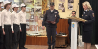 JPG Файл - ГУ МВД Московской области
