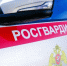 В торговом центре Йошкар-Олы задержали буйного местного жителя - Марийская правда