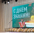 Более 500 студентов пополнили коллективы нижегородских школ в 2026 году - фото 1 - vGorodeN.Ru