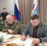 В Курске обсудили вопрос списания кредитов участникам СВО и другие меры поддержки - Курская правда