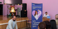 Медико-патриотический фестиваль «Воронеж поможет» в МБОУ СОШ №85 имени Героя России Романа Филипова - МОЁ! Online