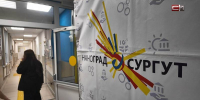 Не только отдых: как сургутским школьникам удается проводить каникулы с пользой - СургутИнформТВ