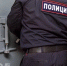 В борской деревне полиция накрыла 62-летнего беглеца из Узбекистана - ProGorodNN.Ru