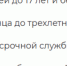 Пензенцев проинформировали о графике выплаты пенсий и пособий в ноябре - Пенза-Обзор