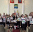 В Азовском районе наградили победителей конкурса «Молодежь Азовского района против терроризма» - Азовский район
