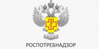 Рекомендации Роспотребнадзора по профилактике осложнений гриппа и герпеса - ЛГУ им. А. С. Пушкина