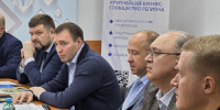 В Вятской ТПП обсудили развитие промышленной территории в Слободском районе - Кировская правда