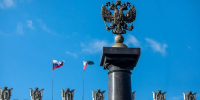 Бюджет Белгородской области на 2027 год сформируют с антикризисным подходом - Сетевое издание Ивня онлайн