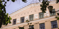 Вышел в свет свежий номер газеты "Петрозаводский университет" - ПетрГу