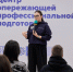 Картинка - Regions.Ru